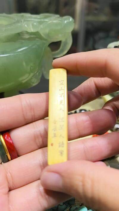 旧藏老印章，全品如图，尺寸:5.7*1.0*0.9cm克重:8.8g