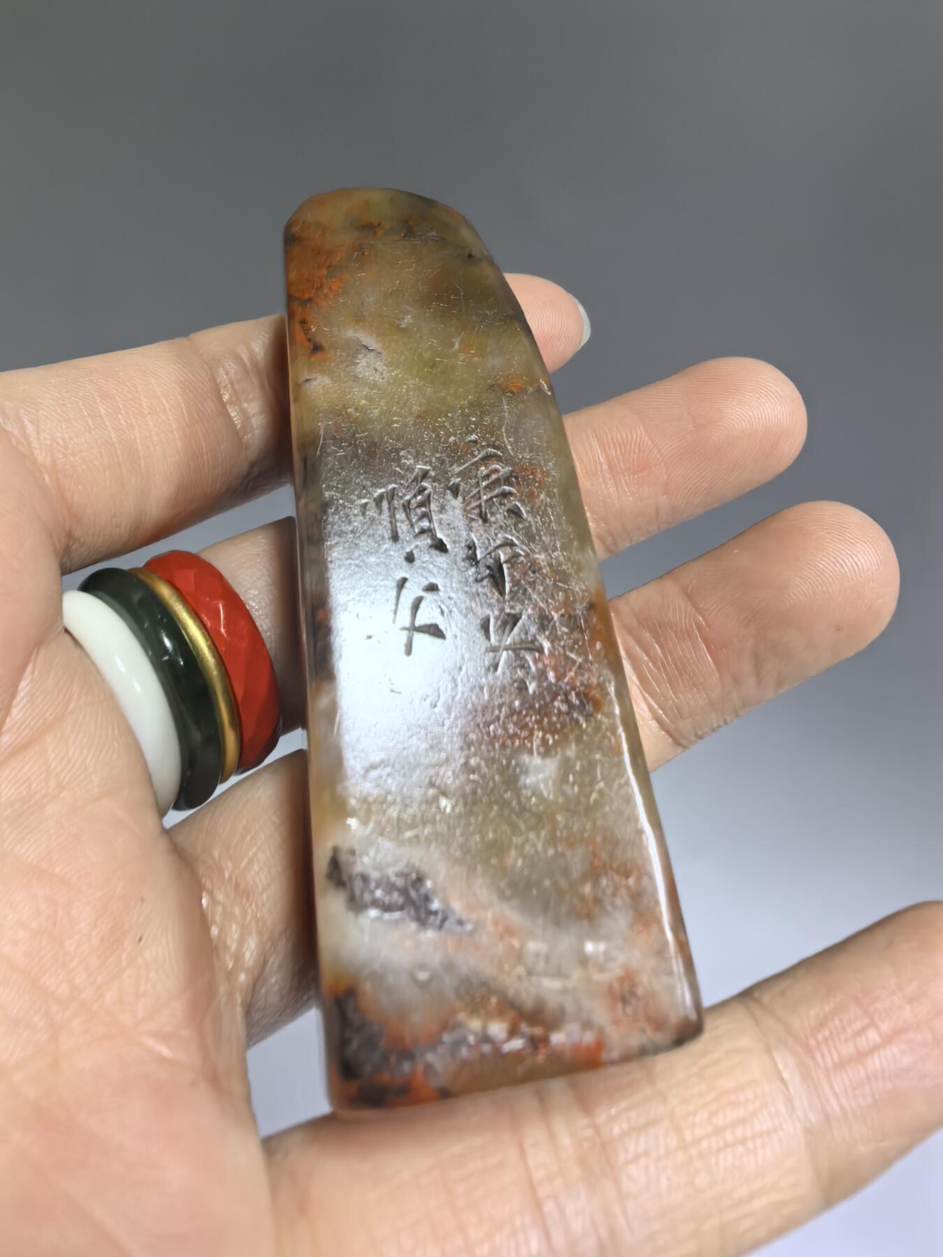 旧藏寿山石印章，全品如图，尺寸:6.6*2.2cm