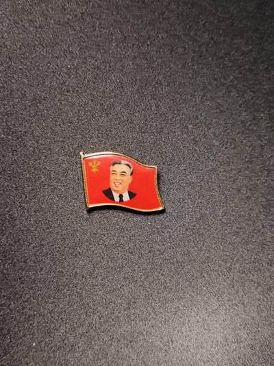 朝鲜像章原品