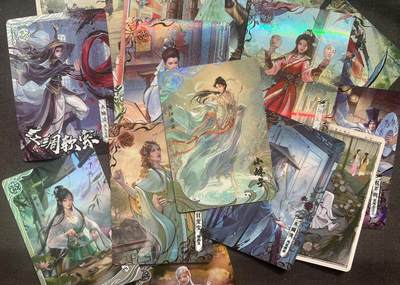 【麦稀奇用户抽奖活动】卡游 天龙八部(上) 5盒免费送！(第1期)