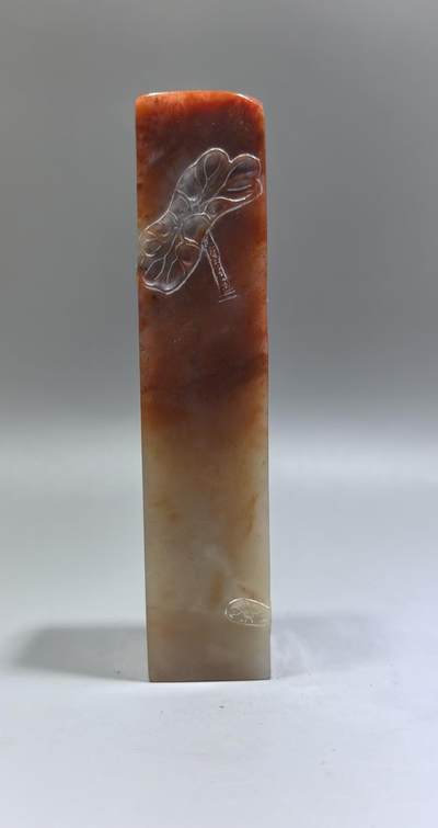 寿山石印章全品如图所示，尺寸:11.8*2.5cm