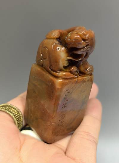 寿山石印章名家款，金城画家私印，全品如图，尺寸:6.1*2.8*2.6cm