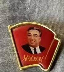 起来搬砖