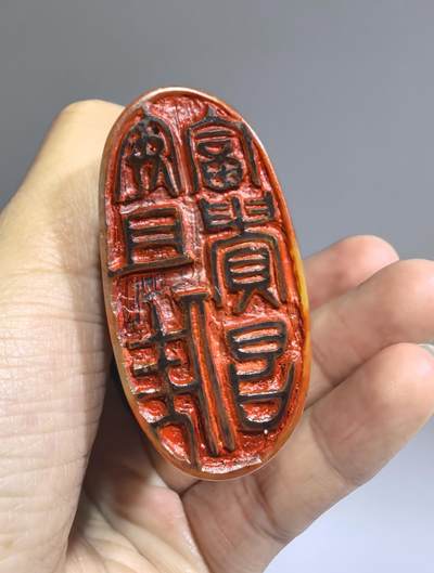 寿山石瑞兽印章，全品如图，尺寸:高5.5*5.2*2.7cm。