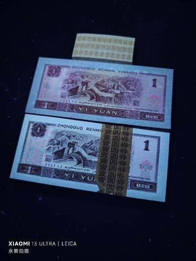 901早期粉彩一刀，捆拆绝品无四七，看上的不要错过