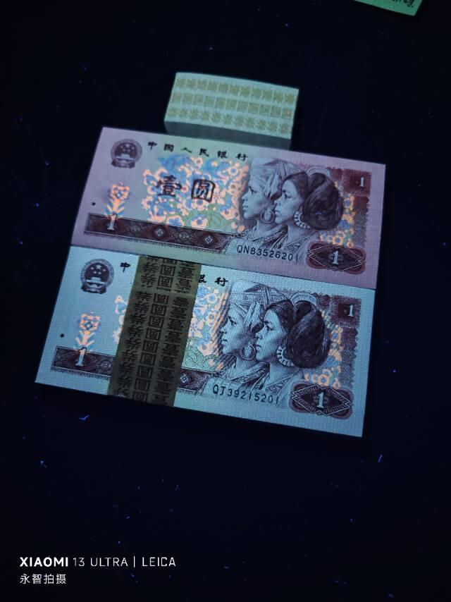 901早期粉彩一刀，捆拆绝品无四七，看上的不要错过