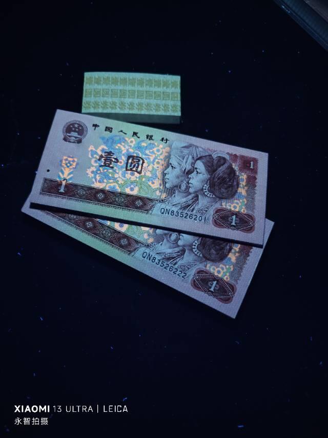 901早期粉彩一刀，捆拆绝品无四七，看上的不要错过