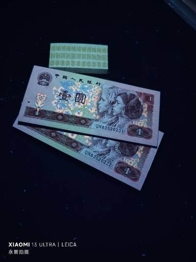 901早期粉彩一刀，捆拆绝品无四七，看上的不要错过