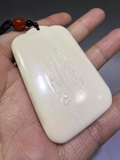猛犸弥勒佛吊坠挂件男女款，结构致密。尺寸:5.9*3.7*0.8cm克重:19.7g