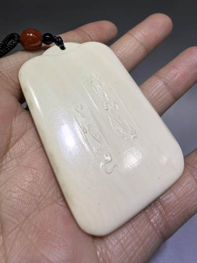 猛犸弥勒佛吊坠挂件男女款，结构致密。尺寸:5.9*3.7*0.8cm克重:19.7g