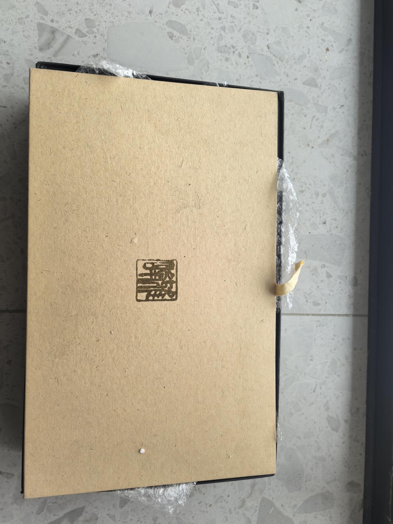 日本冰裂釉纹彩碟套装