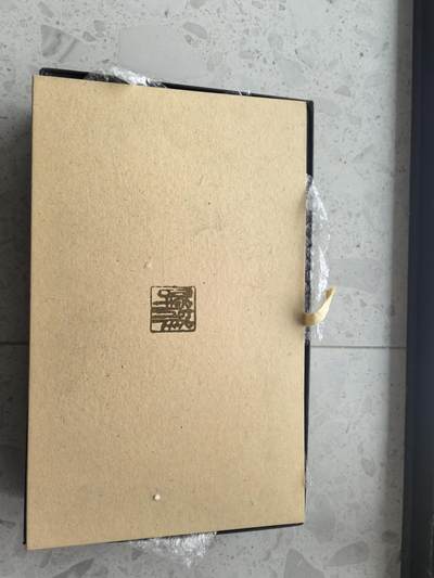 日本冰裂釉纹彩碟套装