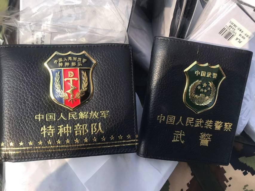 男士纯皮钱包