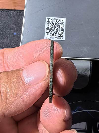 康熙小福 售480元