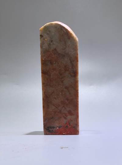 ⑤寿山石印章，全品如图，尺寸:7.8*2.6cm
​整套出每块100