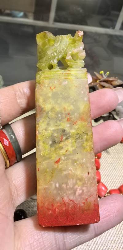 ⑥寿山石瑞兽闲章，全品如图，尺寸:8*2.4cm
​整套出价更优。