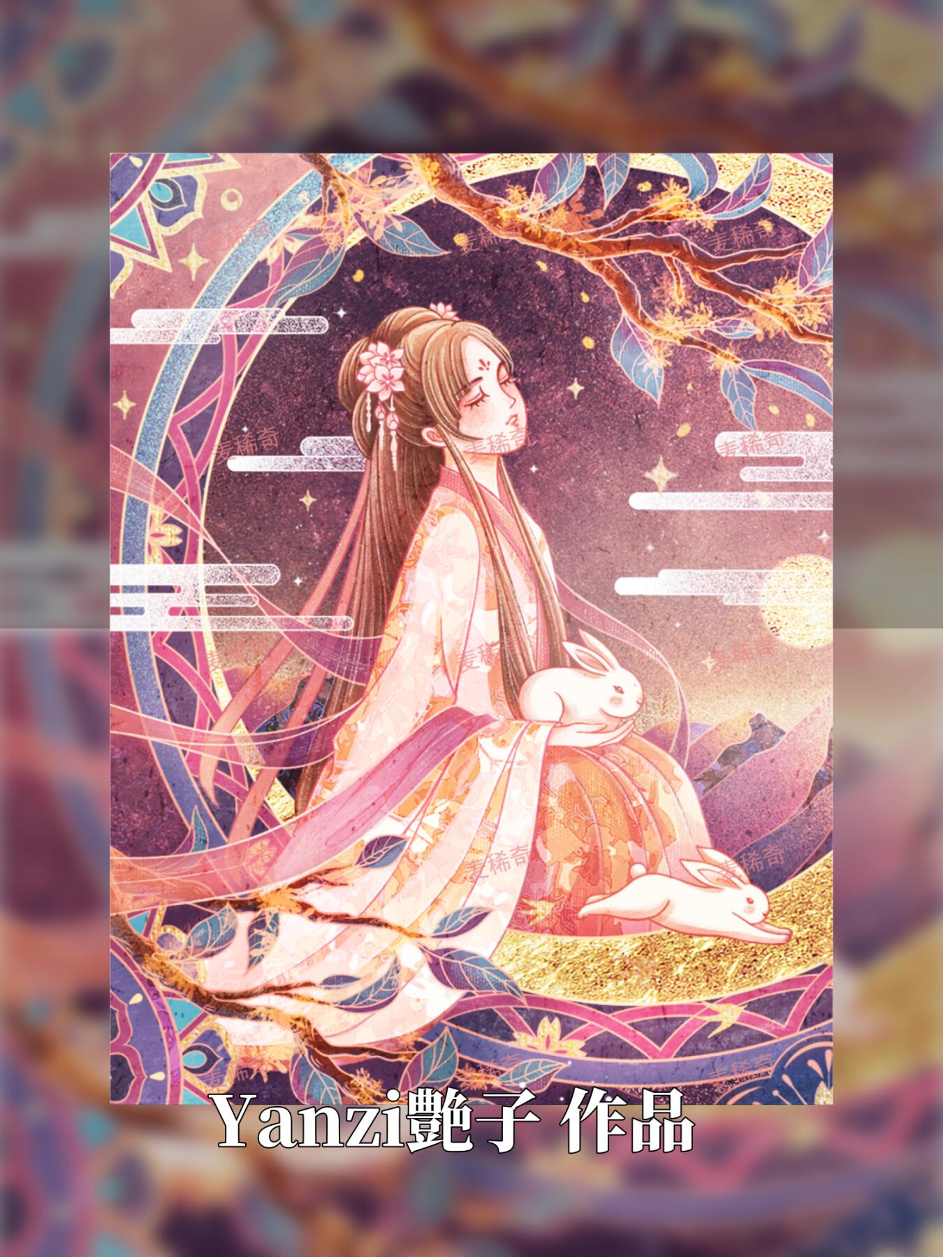 【麦稀奇抽奖活动】闹海荟门票免费抽10张！