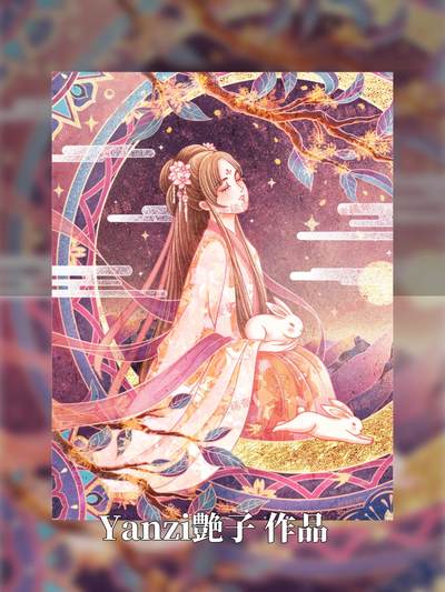 【麦稀奇抽奖活动】闹海荟门票免费抽10张！