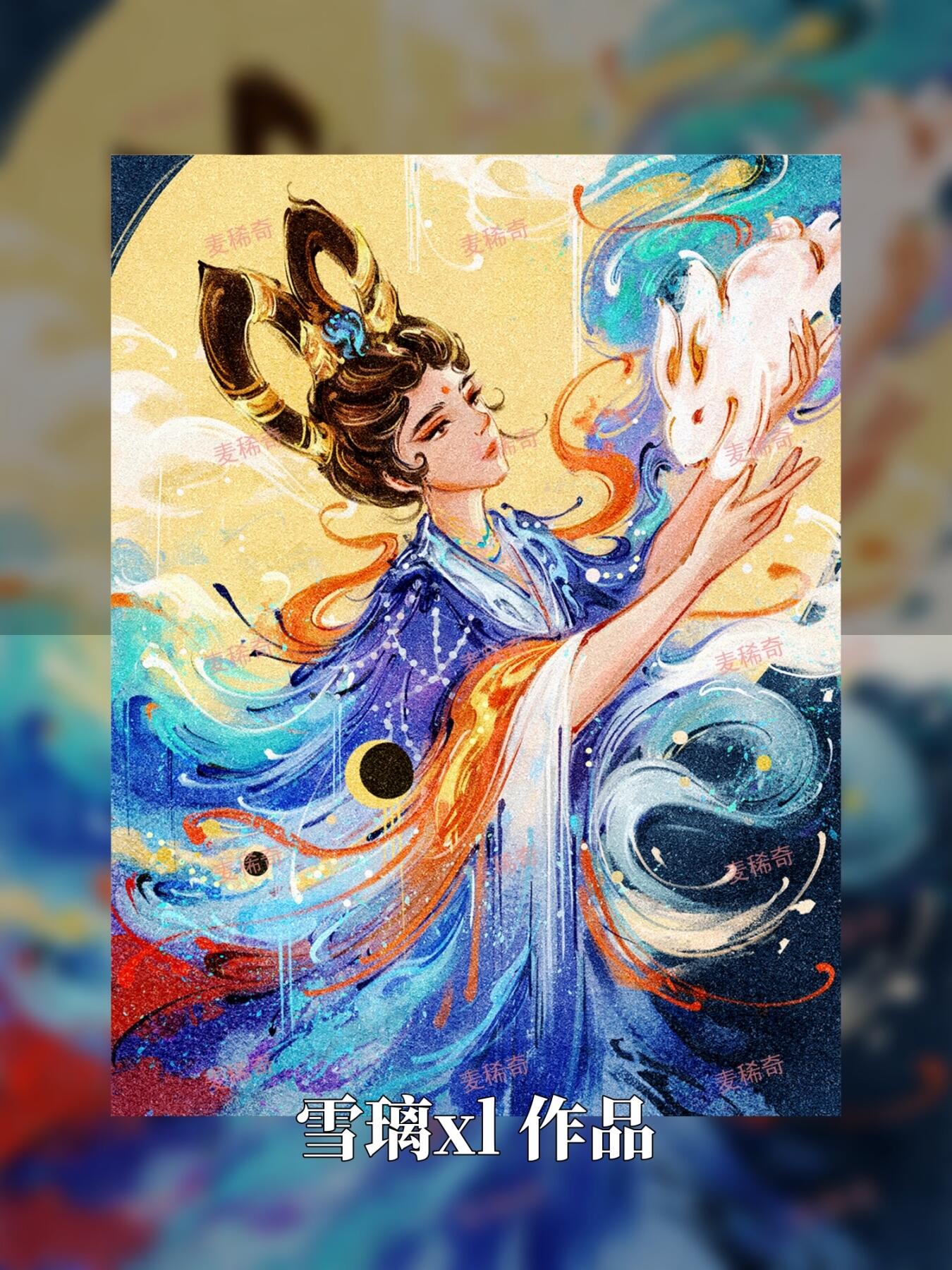 【麦稀奇抽奖活动】闹海荟门票免费抽10张！