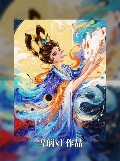 【麦稀奇抽奖活动】闹海荟门票免费抽10张！