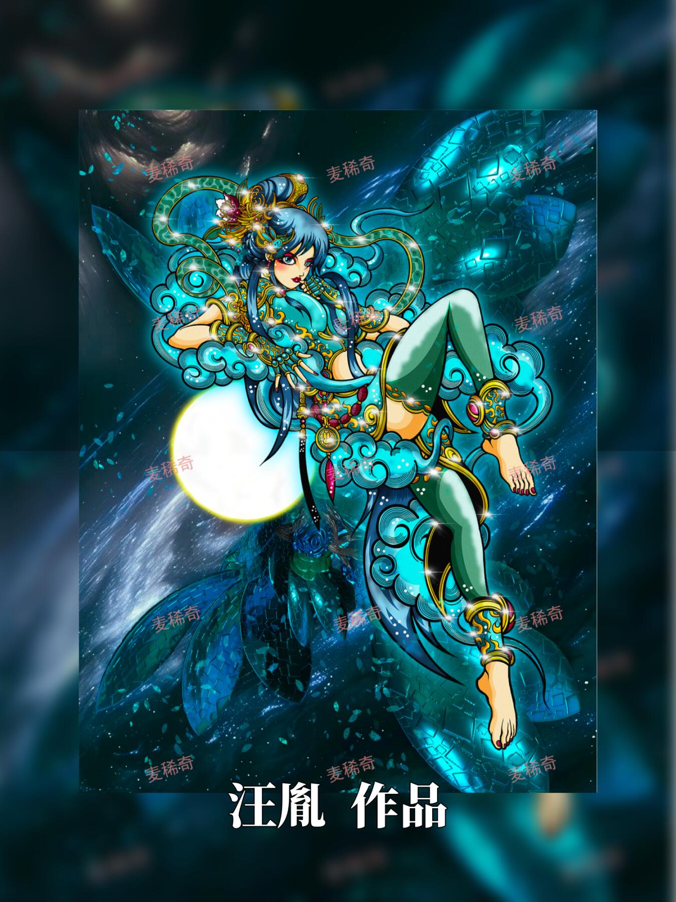 【麦稀奇抽奖活动】闹海荟门票免费抽10张！