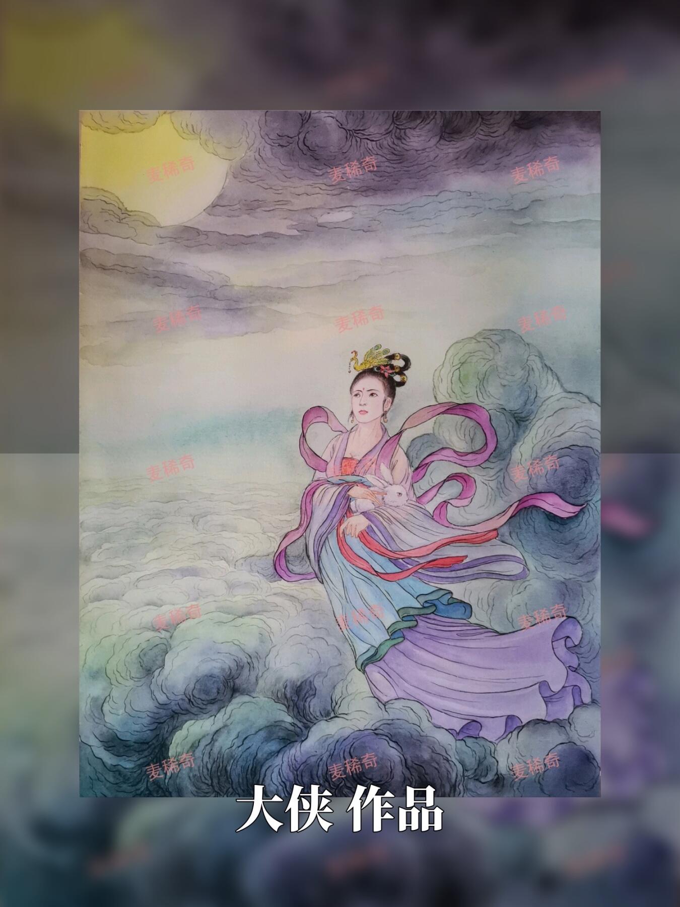 【麦稀奇抽奖活动】闹海荟门票免费抽10张！