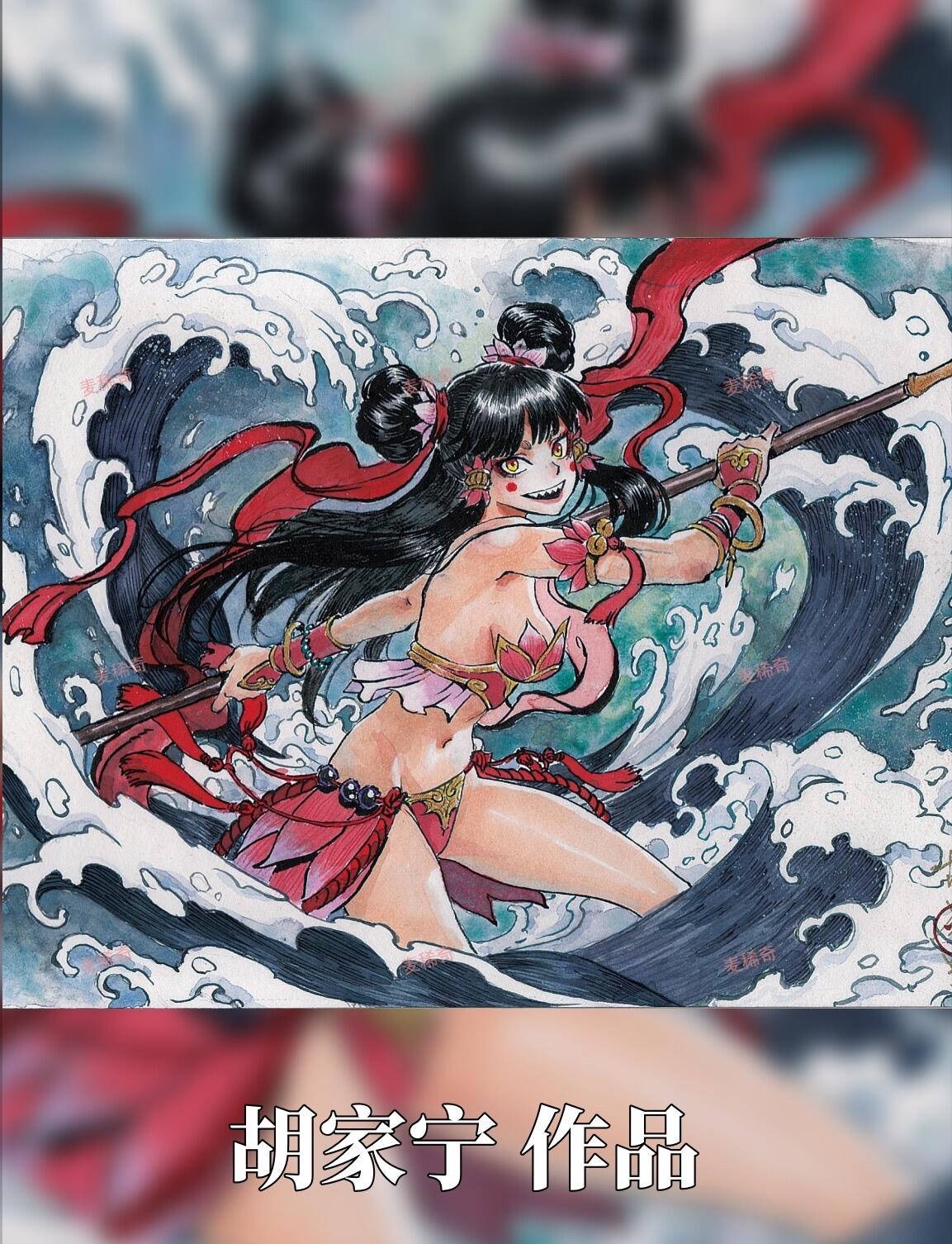 【麦稀奇抽奖活动】闹海荟门票免费抽10张！