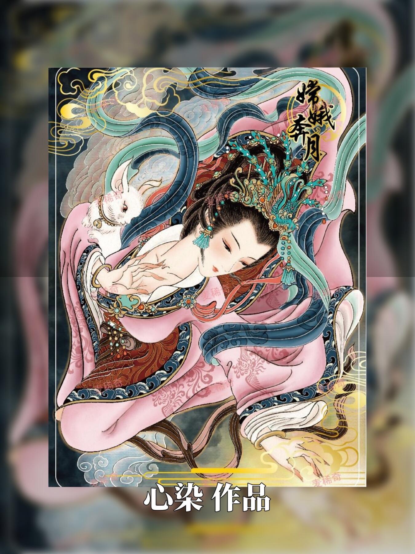 【麦稀奇抽奖活动】闹海荟门票免费抽10张！