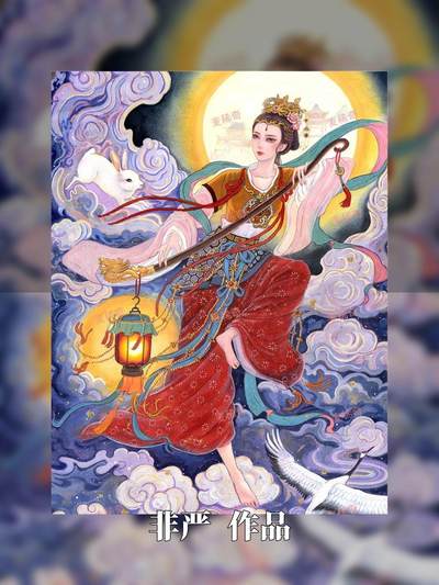 【麦稀奇抽奖活动】闹海荟门票免费抽10张！