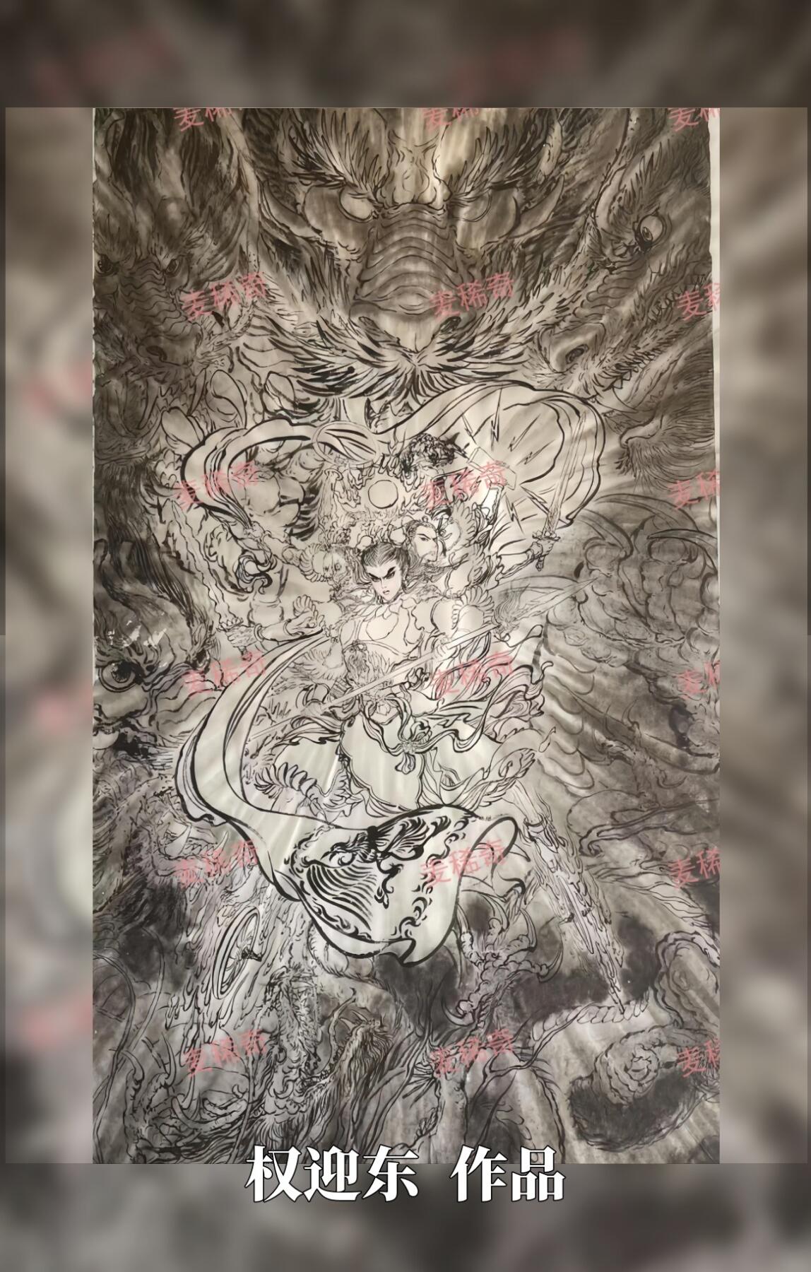 【麦稀奇抽奖活动】闹海荟门票免费抽10张！