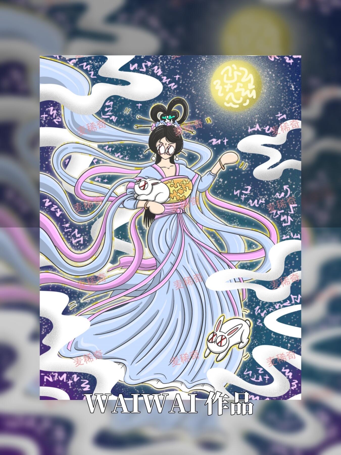 【麦稀奇抽奖活动】闹海荟门票免费抽10张！