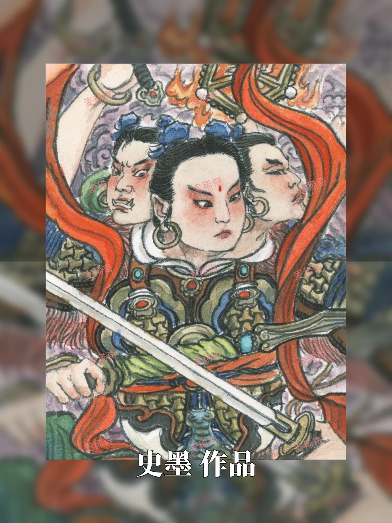 【麦稀奇抽奖活动】闹海荟门票免费抽10张！