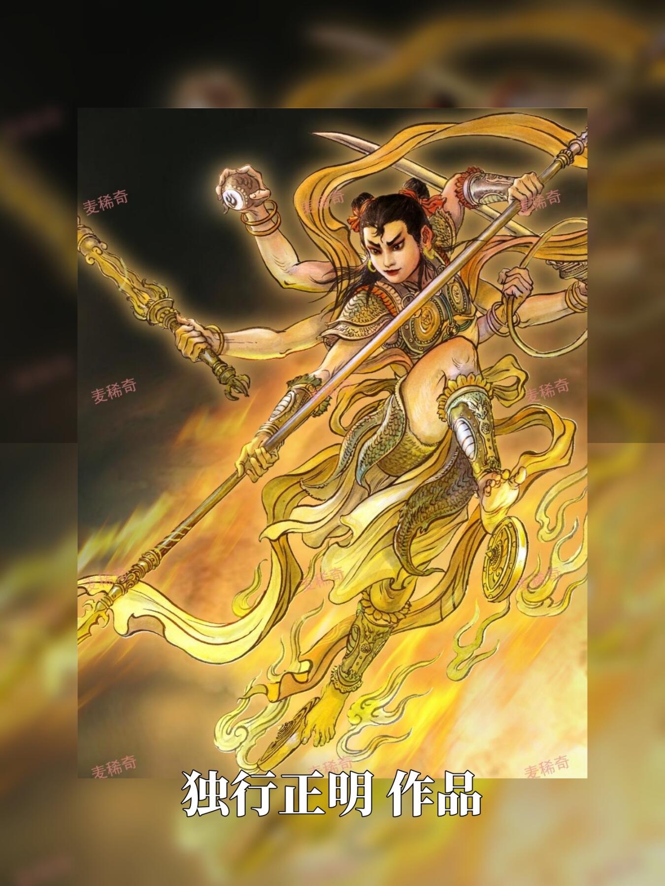 【麦稀奇抽奖活动】闹海荟门票免费抽10张！