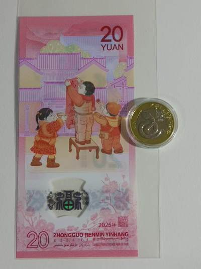 周六例行播报热门纪念币行情0322
