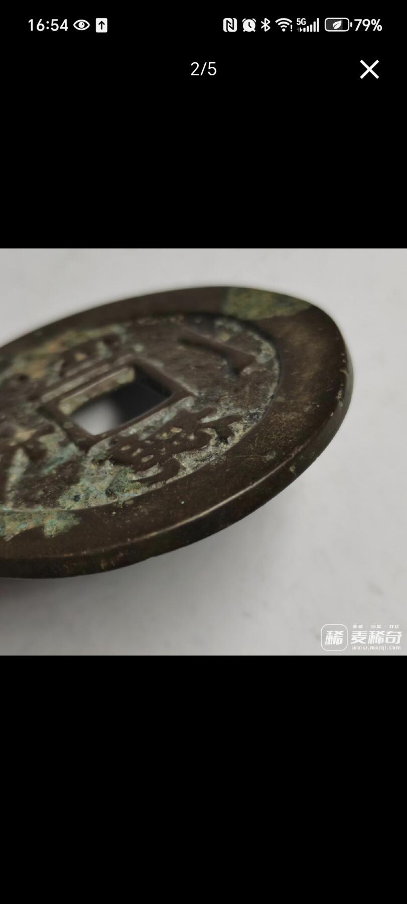 但愿吧…