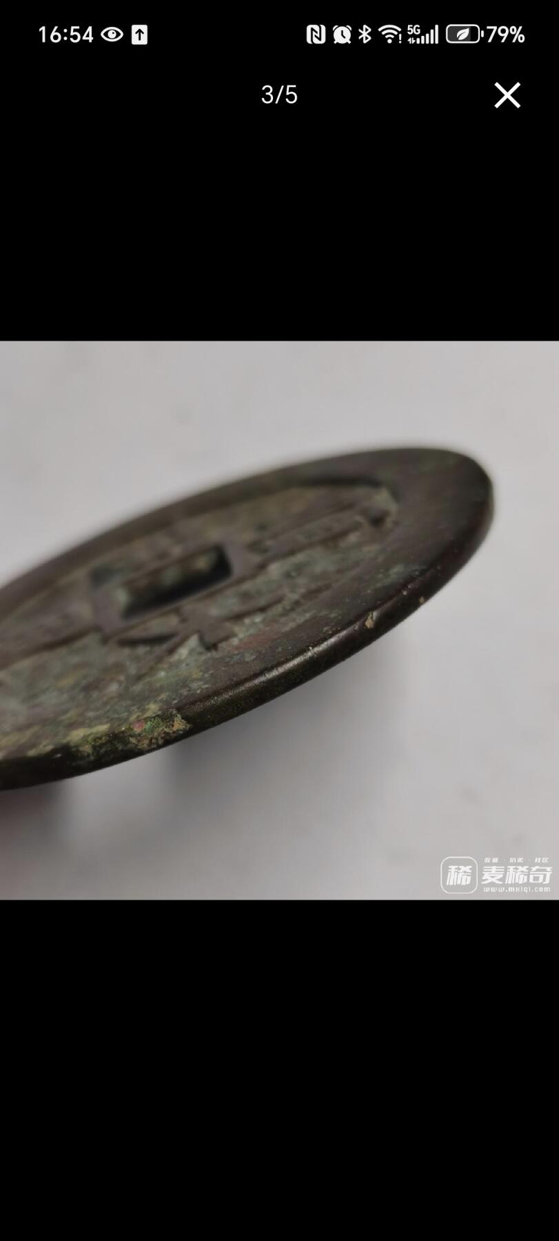 但愿吧…