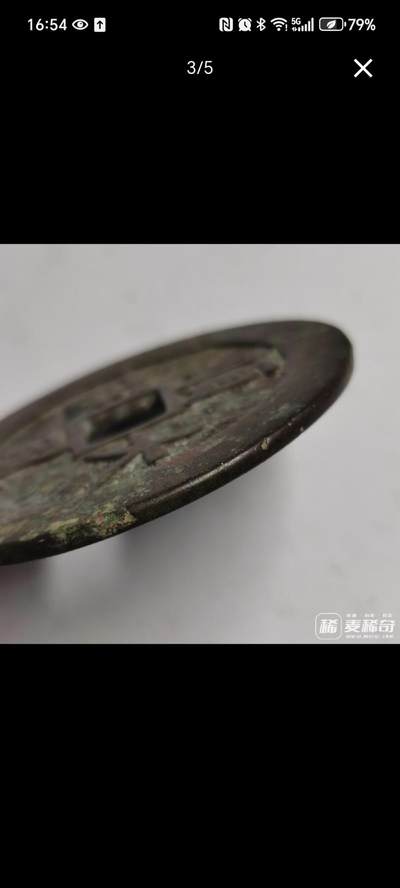 但愿吧…