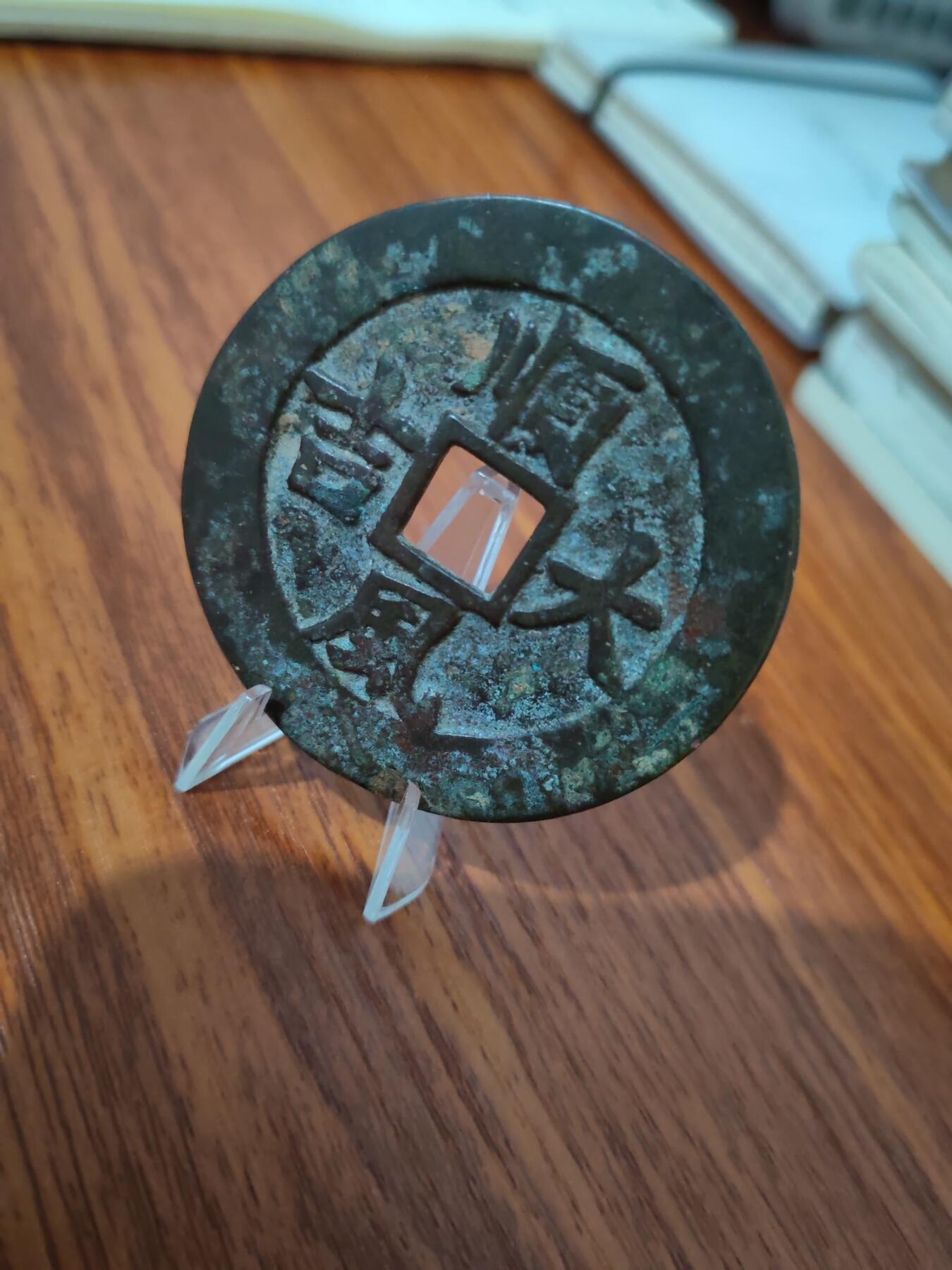 但愿吧…