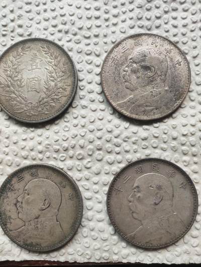 银元 袁大头 问问这个估值多少钱