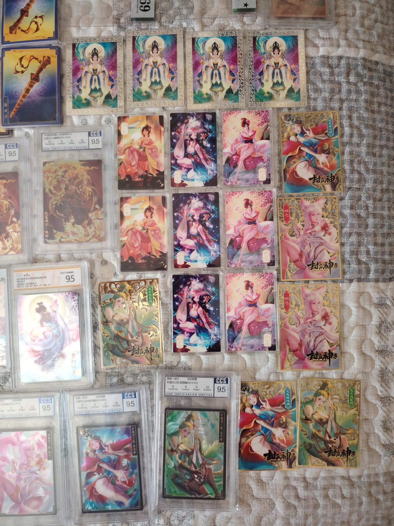 人文社 水浒 红楼梦 丰谷山 万象联名红楼梦编号亲签 封神天下  权迎东水浒卡 雅客 一卡间 封神榜 创世神 女娲 金卡 非严亲签 轩辕坟三妖镀金卡 粗闪 粗闪编号卡 镭射卡 创世女娲卡册 糖卡