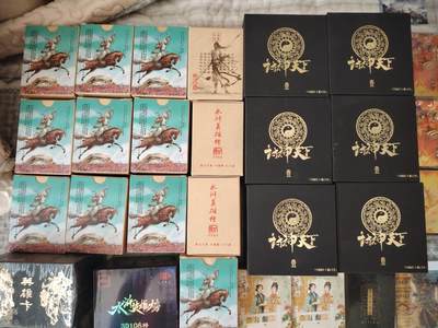 人文社 水浒 红楼梦 丰谷山 万象联名红楼梦编号亲签 封神天下  权迎东水浒卡 雅客 一卡间 封神榜 创世神 女娲 金卡 非严亲签 轩辕坟三妖镀金卡 粗闪 粗闪编号卡 镭射卡 创世女娲卡册 糖卡