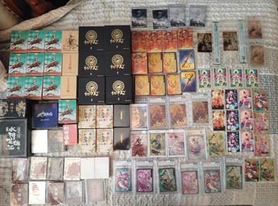 人文社 水浒 红楼梦 丰谷山 万象联名红楼梦编号亲签 封神天下  权迎东水浒卡 雅客 一卡间 封神榜 创世神 女娲 金卡 非严亲签 轩辕坟三妖镀金卡 粗闪 粗闪编号卡 镭射卡 创世女娲卡册 糖卡