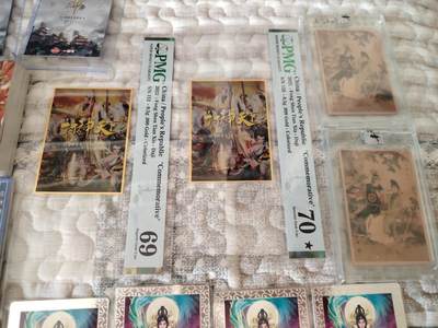 人文社 水浒 红楼梦 丰谷山 万象联名红楼梦编号亲签 封神天下  权迎东水浒卡 雅客 一卡间 封神榜 创世神 女娲 金卡 非严亲签 轩辕坟三妖镀金卡 粗闪 粗闪编号卡 镭射卡 创世女娲卡册 糖卡