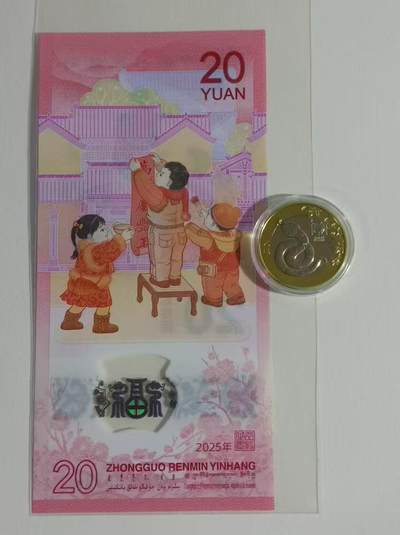 周六例行播报热门纪念币行情0329