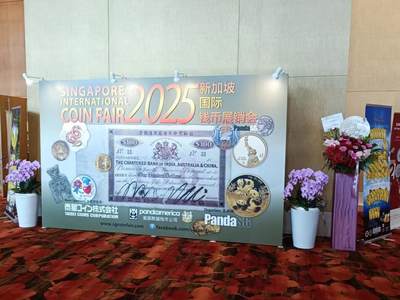 2025版中国龙银币新加坡境外首发，售价人民币325
