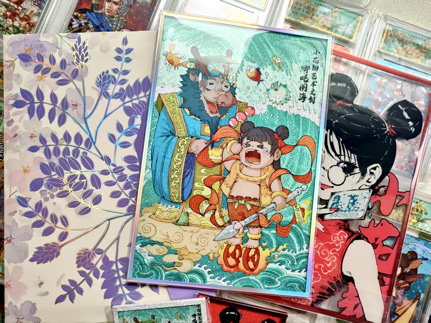 哪吒闹海，闹人的闹