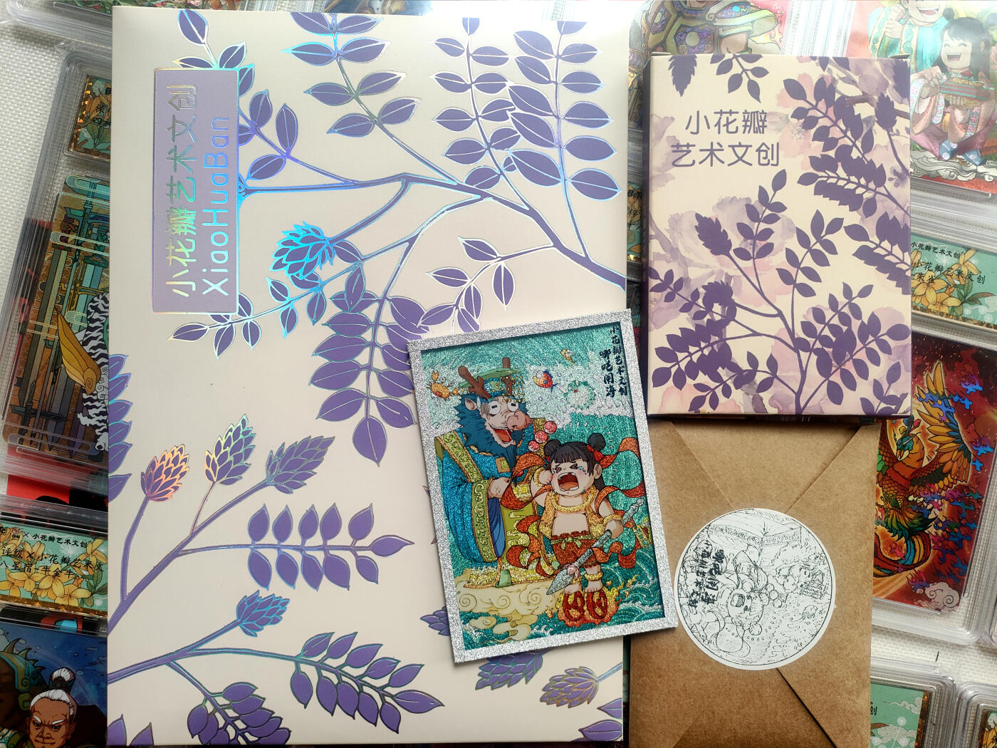 哪吒闹海，闹人的闹