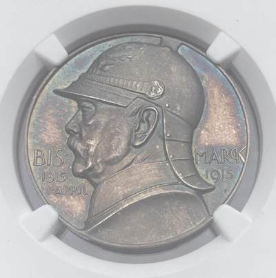 俾斯麦210岁诞辰，开箱在麦稀奇收到的第一件藏品