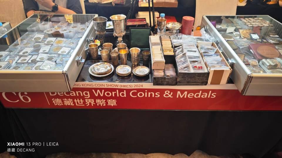 德藏将参展2025年4月4-6日HKCS香港国际钱币联合展销会