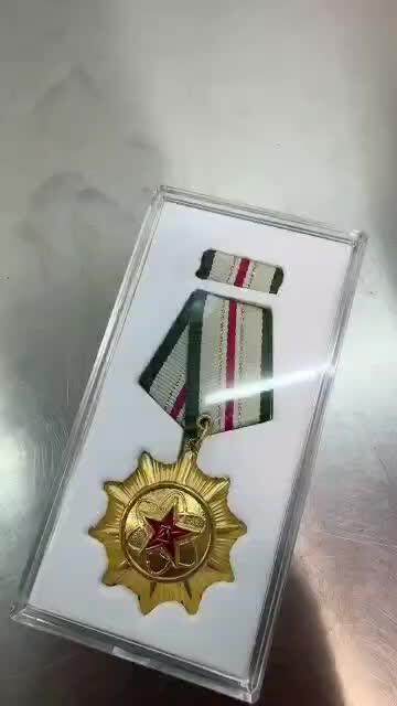 模范一级